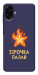Чохол Палаюча зірочка для Galaxy A07
