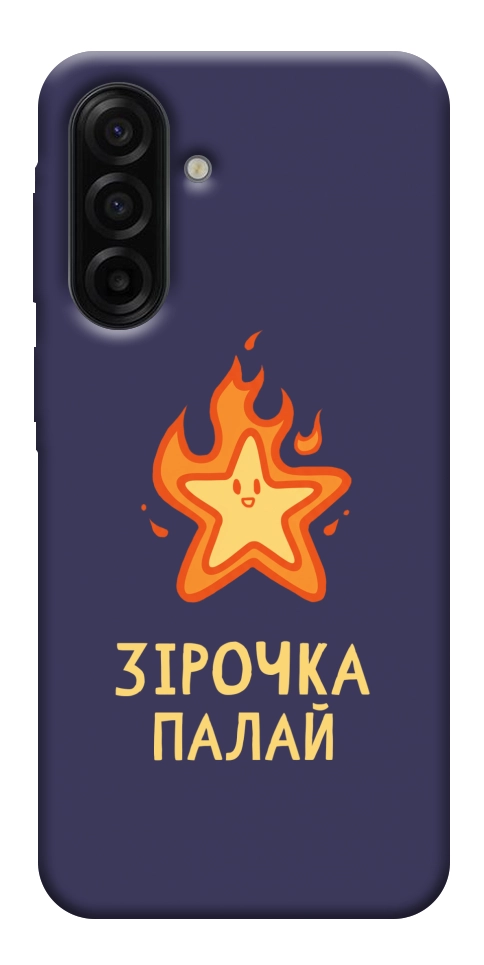 Чехол Палаюча зірочка для Galaxy A17 5G