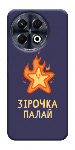 Чохол Палаюча зірочка для TECNO Spark 30 Pro (KL7)