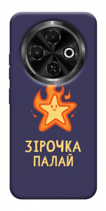Чехол Палаюча зірочка для TECNO Spark 30C (KL5n)