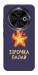 Чехол Палаюча зірочка для TECNO Spark 30C (KL5n)