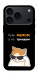 Чохол Будь мемом для iPhone 17 Pro Max