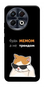 Чохол Будь мемом для TECNO Spark 30 Pro (KL7)