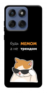 Чохол Будь мемом для Motorola Edge 60 Fusion