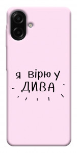 Чохол Вірю у дива для Galaxy A07
