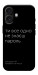 Чохол Не знаєш пароль для iPhone 17