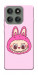 Чохол Sugar labubu для Motorola Edge 60 Pro
