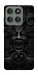 Чохол Horror pattern для Motorola Edge 60 Pro