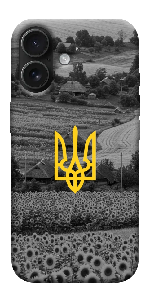 Чохол Душа України для iPhone 17