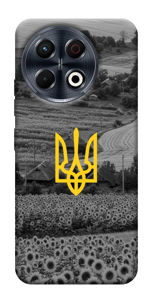 Чохол Душа України для TECNO Spark 30 Pro (KL7)