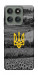 Чохол Душа України для Motorola Edge 60 Pro