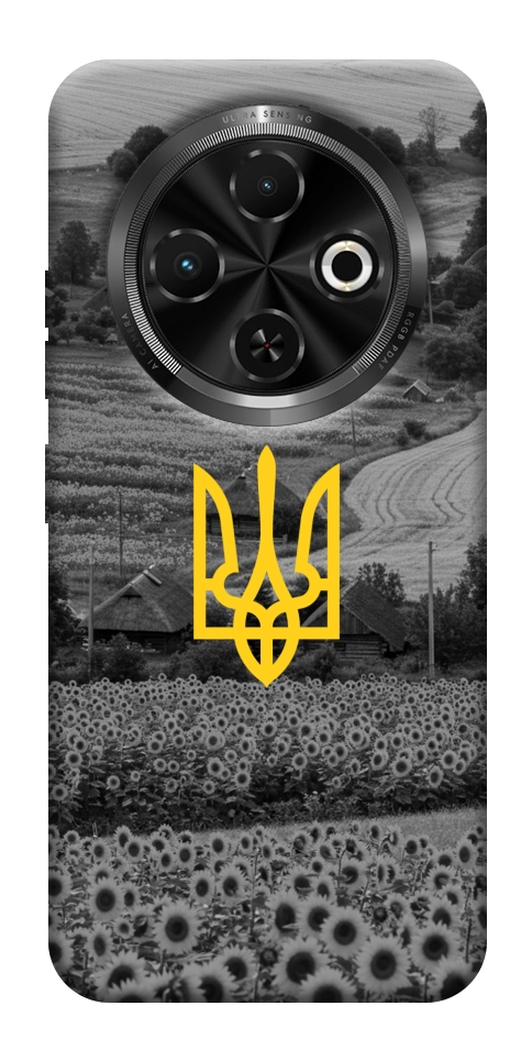 Чехол Душа України для TECNO Spark 30C (KL5n)