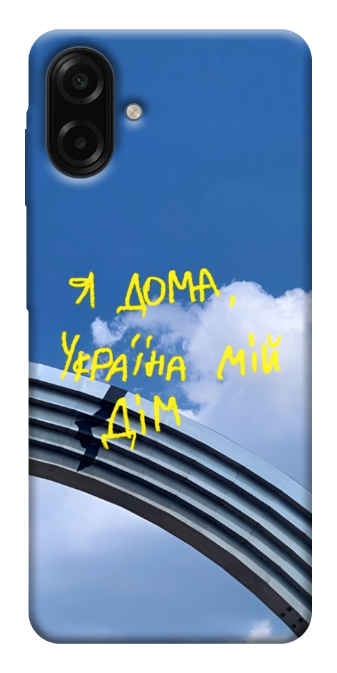 Чохол Україна мій дім для Galaxy A07