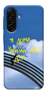 Чехол Україна мій дім для Galaxy A17 5G