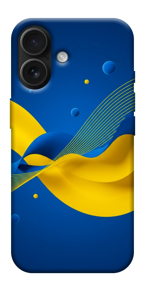 Чохол Жовто-синя гармонія для iPhone 17