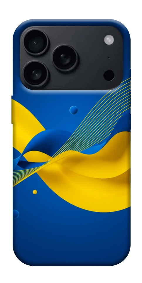 Чохол Жовто-синя гармонія для iPhone 17 Pro Max