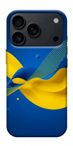 Чохол Жовто-синя гармонія для iPhone 17 Pro Max