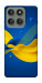 Чохол Жовто-синя гармонія для Motorola Edge 60 Pro