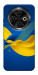Чехол Жовто-синя гармонія для TECNO Spark 30C (KL5n)