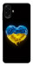 Чохол Серце України для Galaxy A07