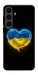 Чехол Серце України для Galaxy S25 FE