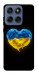 Чохол Серце України для Motorola Edge 60 Fusion
