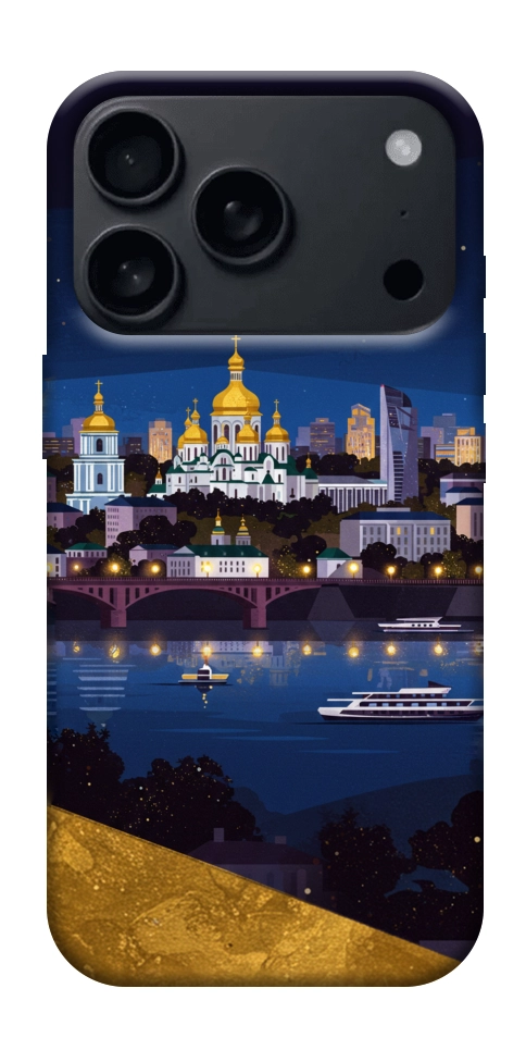 Чохол Вечірній Київ для iPhone 17 Pro Max