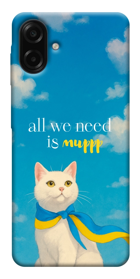Чохол Все буде мур! для Galaxy A07