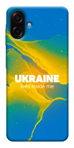 Чохол Україно в мені для Galaxy A07