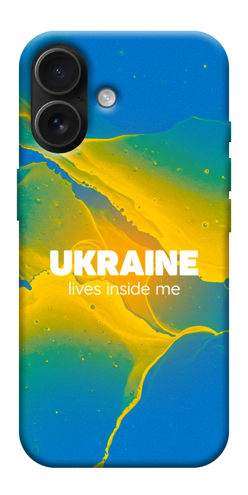 Чохол Україно в мені для iPhone 17