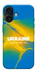 Чохол Україно в мені для iPhone 17