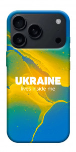 Чохол Україно в мені для iPhone 17 Pro Max