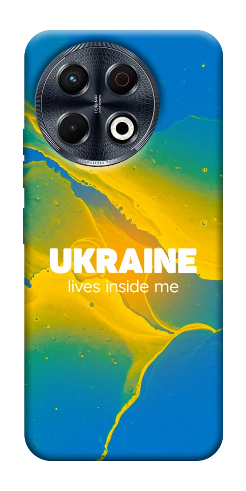 Чохол Україно в мені для TECNO Spark 30 Pro (KL7)