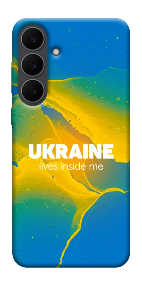 Чехол Україно в мені для Galaxy S25 FE