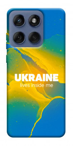 Чохол Україно в мені для Motorola Edge 60 Fusion