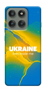 Чохол Україно в мені для Motorola Edge 60 Pro