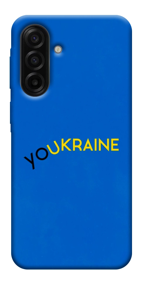 Чехол YoUkraine для Galaxy A17 5G