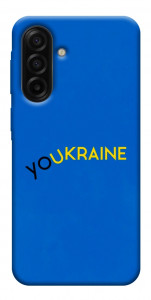 Чехол YoUkraine для Galaxy A17 5G
