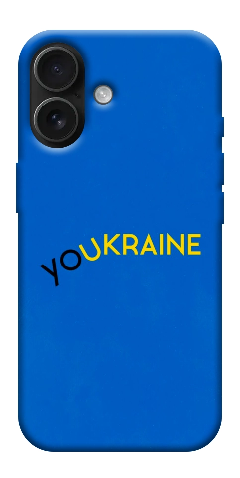 Чохол YoUkraine для iPhone 17