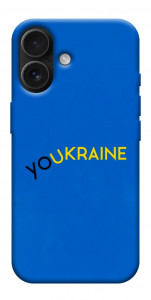 Чохол YoUkraine для iPhone 17