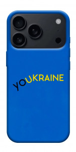 Чохол YoUkraine для iPhone 17 Pro Max