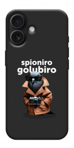 Чохол Spioniro Golubiro Segreto для iPhone 17