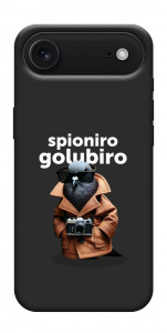 Чохол Spioniro Golubiro Segreto для iPhone 17 Air