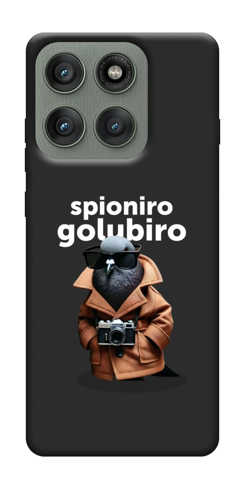 Чохол Spioniro Golubiro Segreto для Motorola Edge 60 Pro