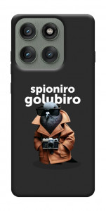 Чохол Spioniro Golubiro Segreto для Motorola Edge 60 Pro