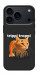 Чохол Trippi Troppi Gamberatto для iPhone 17 Pro Max