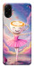 Чохол Ballerina illustration для Galaxy A07