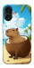 Чохол Bobrini cocosini для iPhone 17