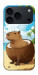 Чохол Bobrini cocosini для iPhone 17 Pro Max