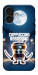 Чохол Cappuccino Assassino Ninja для iPhone 17